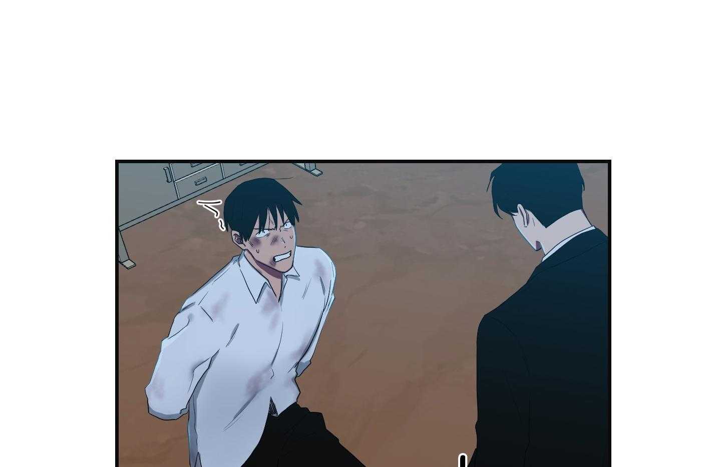《我被大佬圈养了》第109话 伤了不该碰的人 第3页