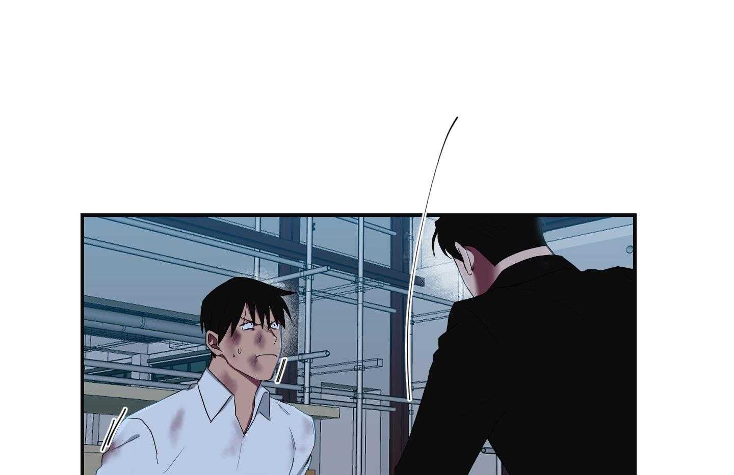 《我被大佬圈养了》第109话 伤了不该碰的人 第7页