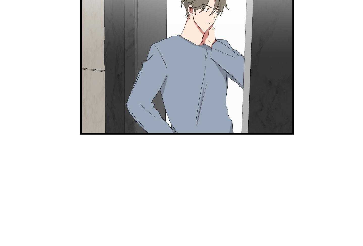 《我被大佬圈养了》第114话 全能室友 第16页