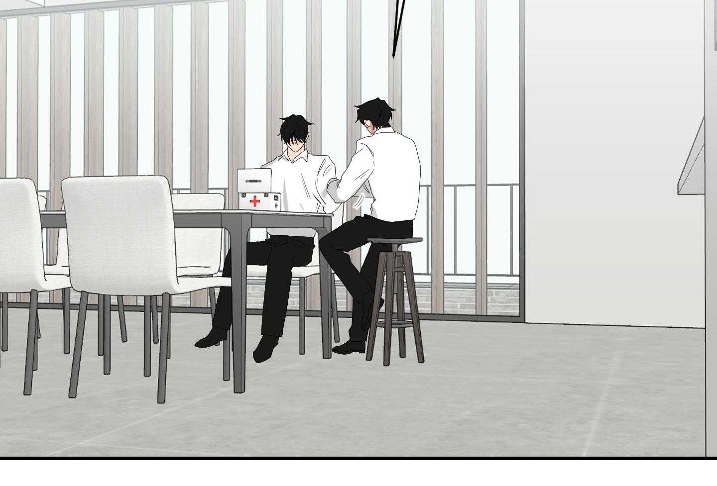 《我被大佬圈养了》第114话 全能室友 第25页