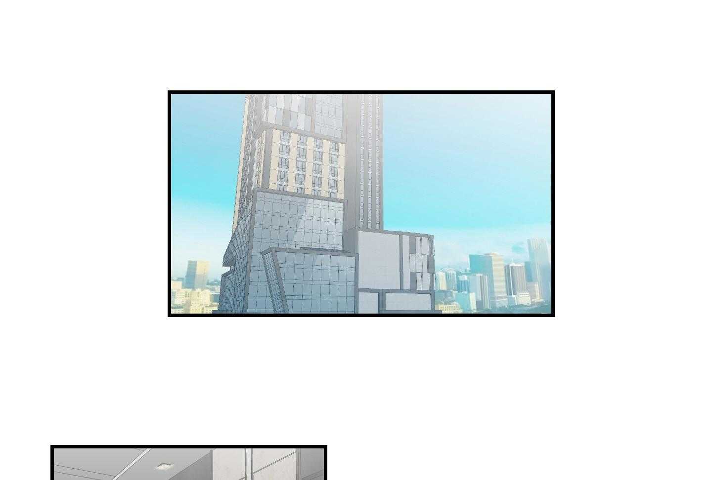 《我被大佬圈养了》第113话 什么都不会 第7页