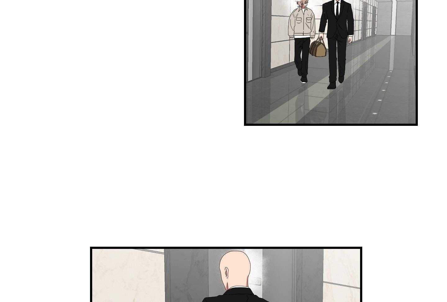 《我被大佬圈养了》第113话 什么都不会 第9页