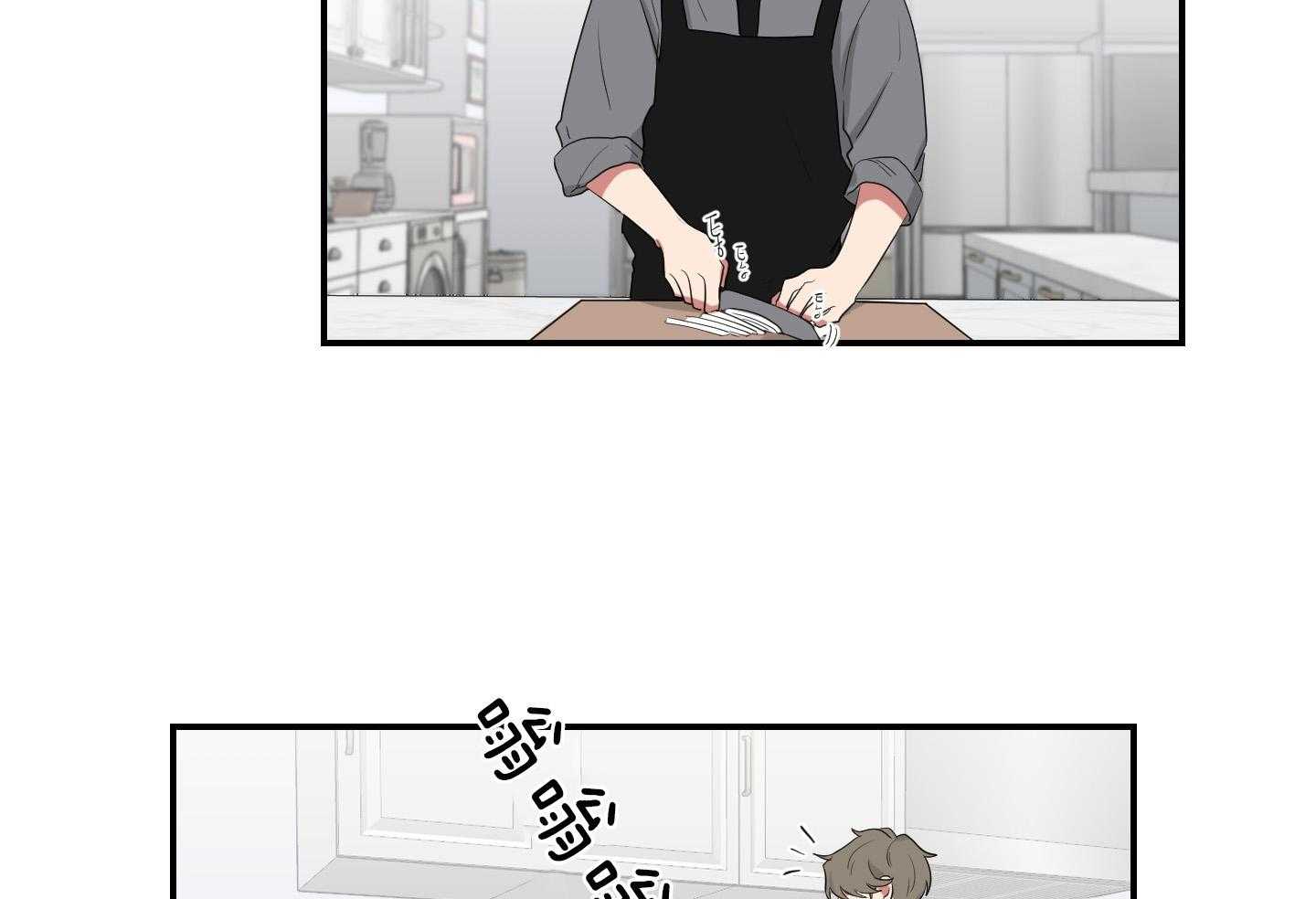 《我被大佬圈养了》第116话 托马病了 第20页