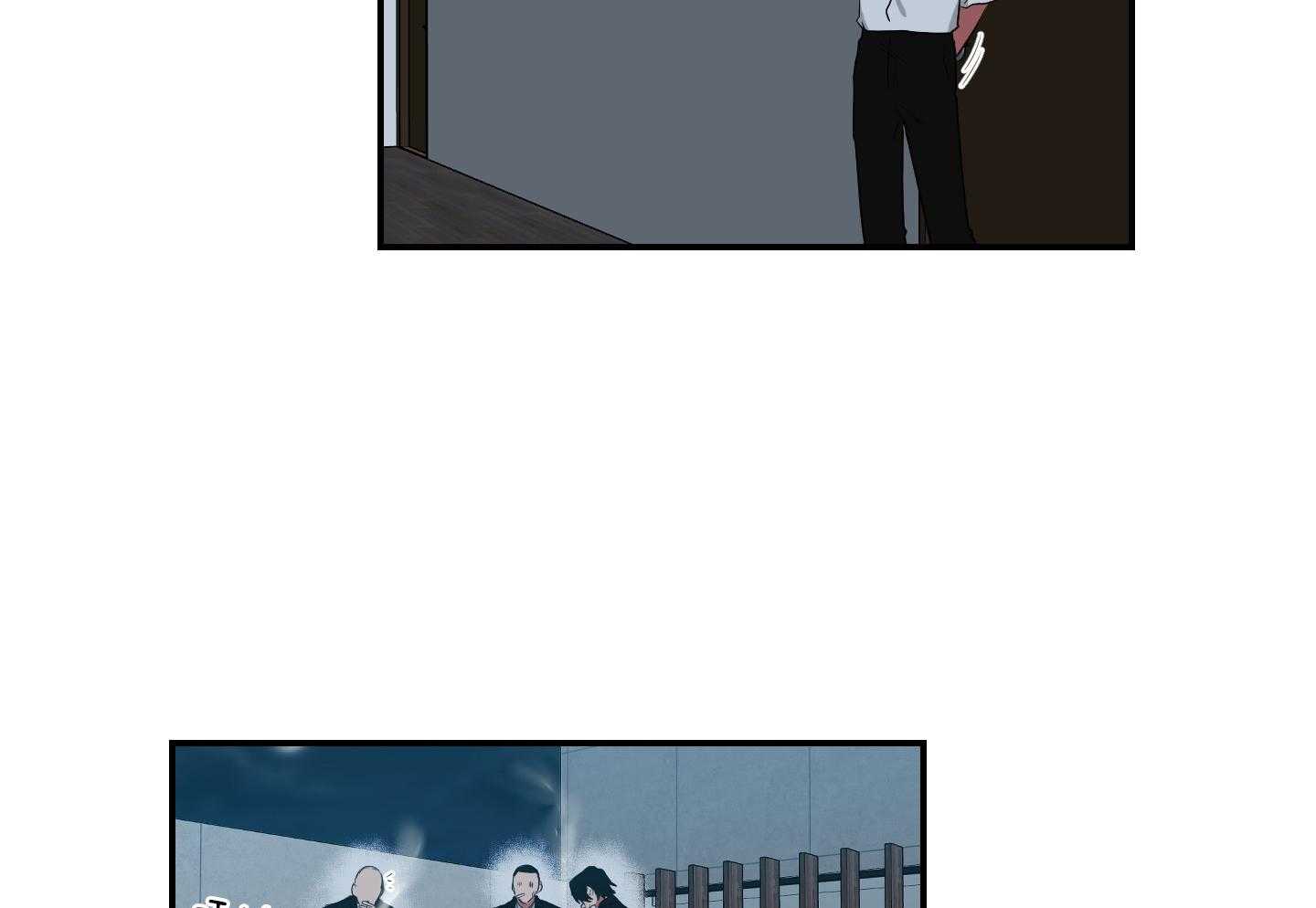 《我被大佬圈养了》第116话 托马病了 第39页