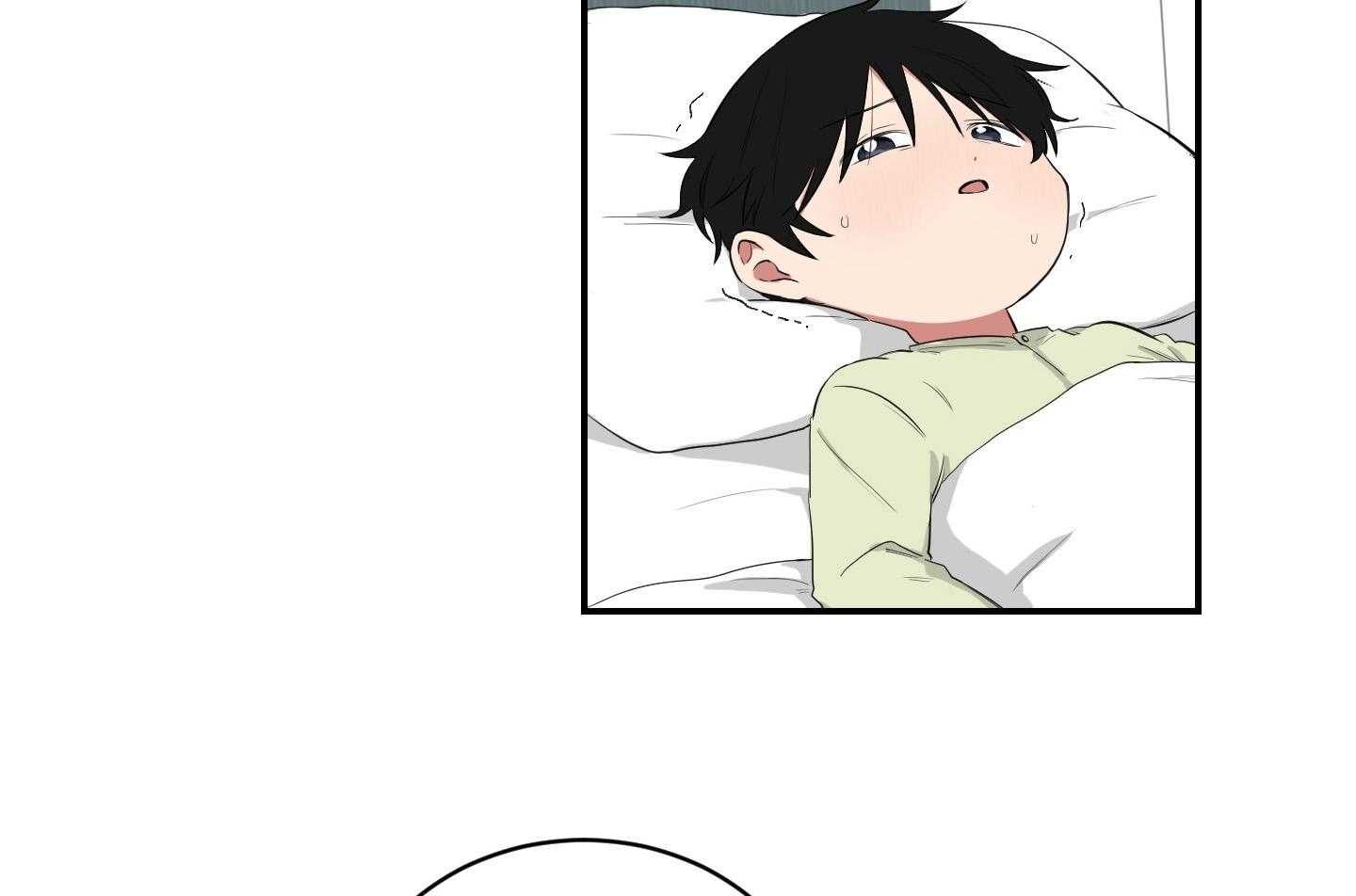 《我被大佬圈养了》第117话 妈妈不要托马了吗 第13页