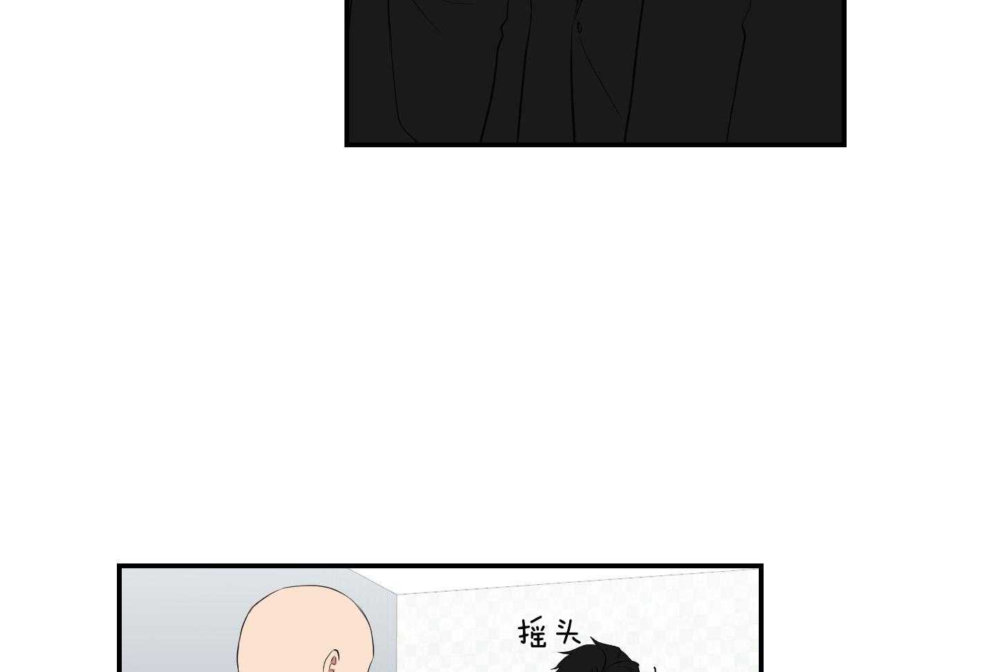 《我被大佬圈养了》第117话 妈妈不要托马了吗 第22页