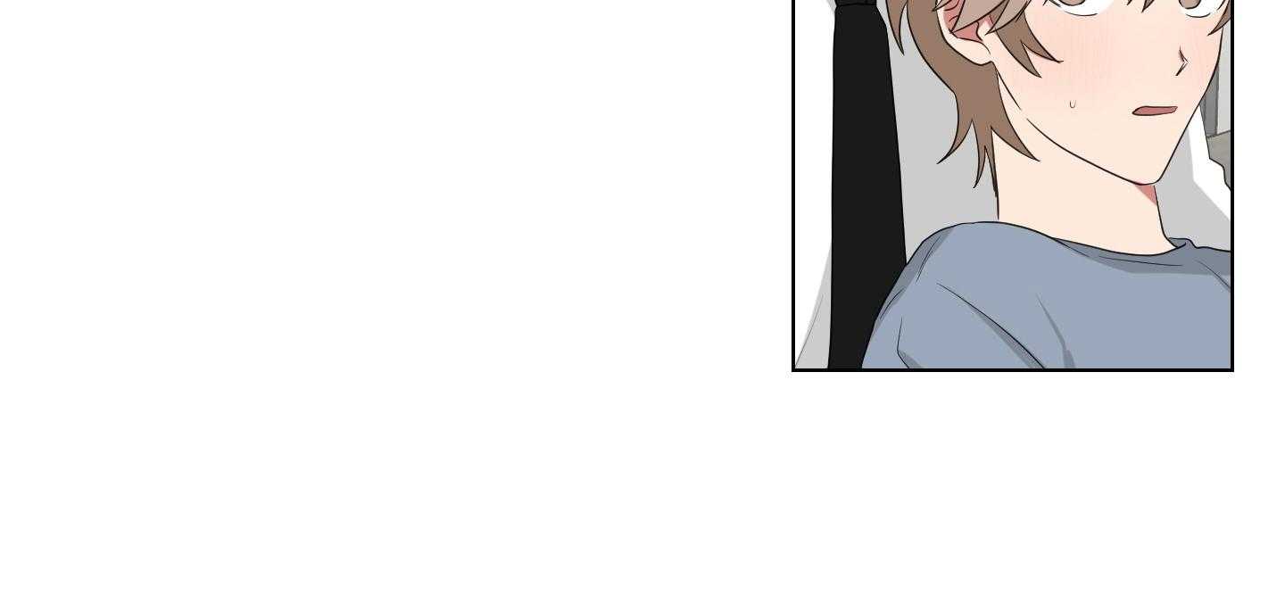 《我被大佬圈养了》第121话 麻麻只喜欢爸爸 第49页