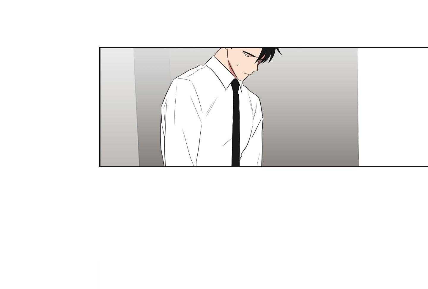 《我被大佬圈养了》第124话 我爱你 第7页