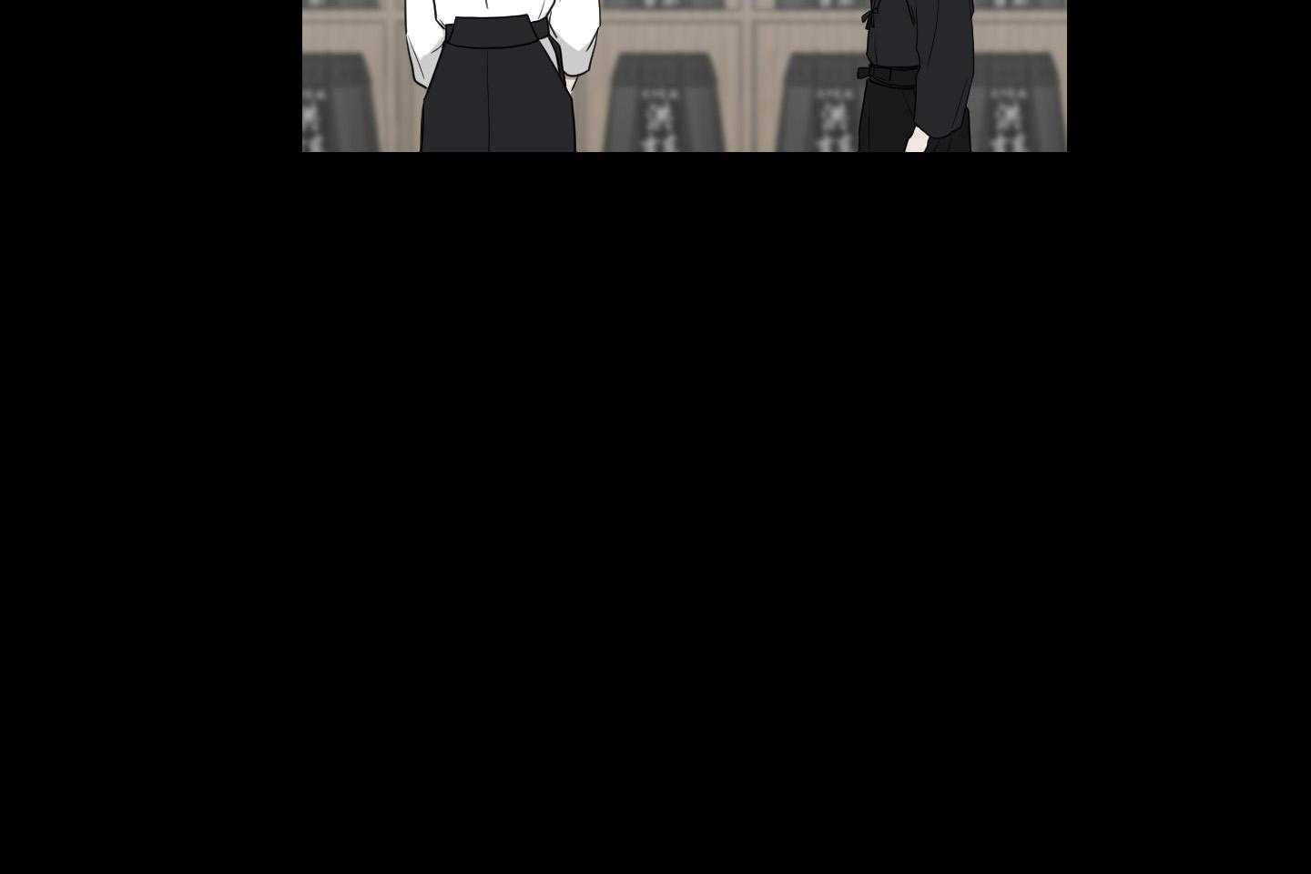 《我被大佬圈养了》第129话 离开托马 第17页