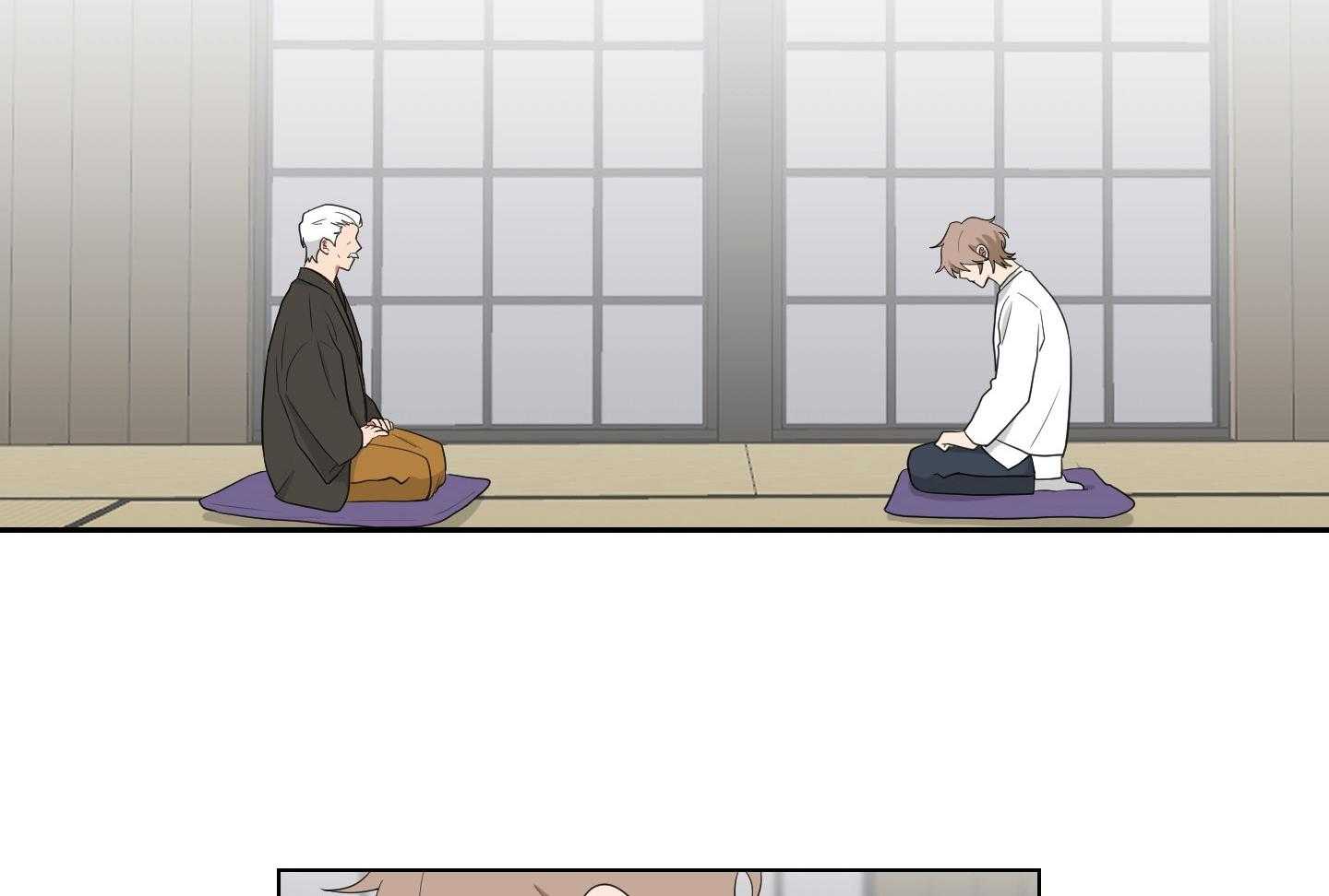 《我被大佬圈养了》第129话 离开托马 第27页