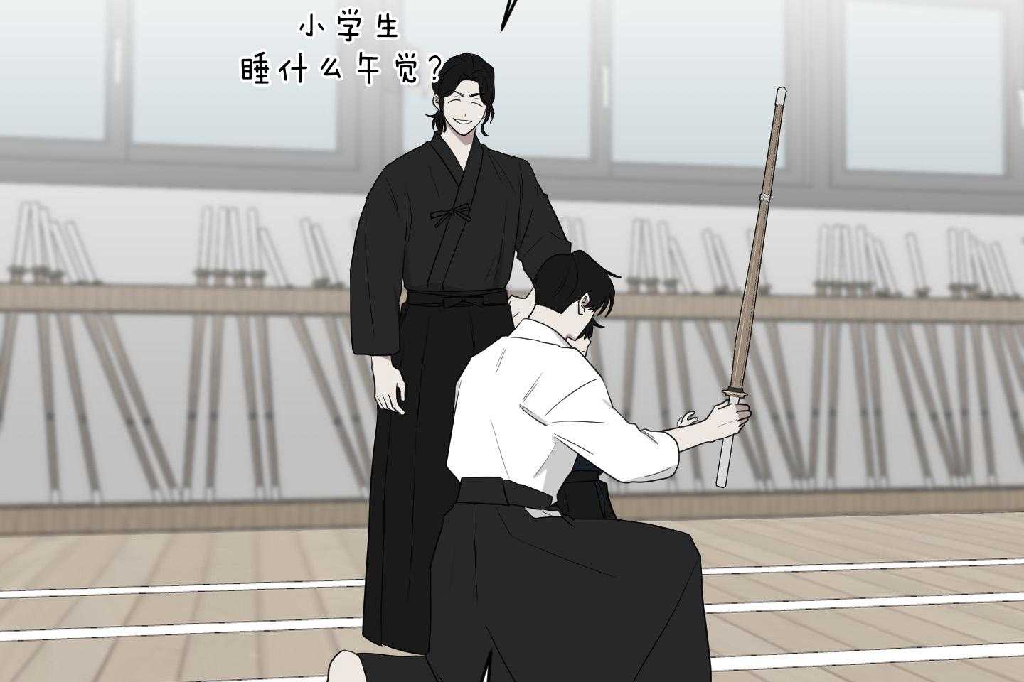 《我被大佬圈养了》第129话 离开托马 第5页