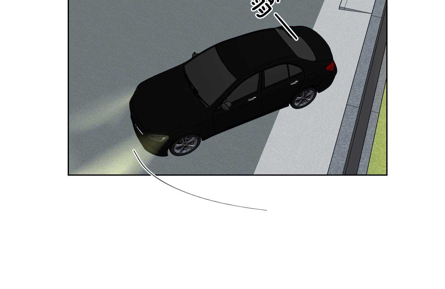 《我被大佬圈养了》第128话 老爷要见你 第46页