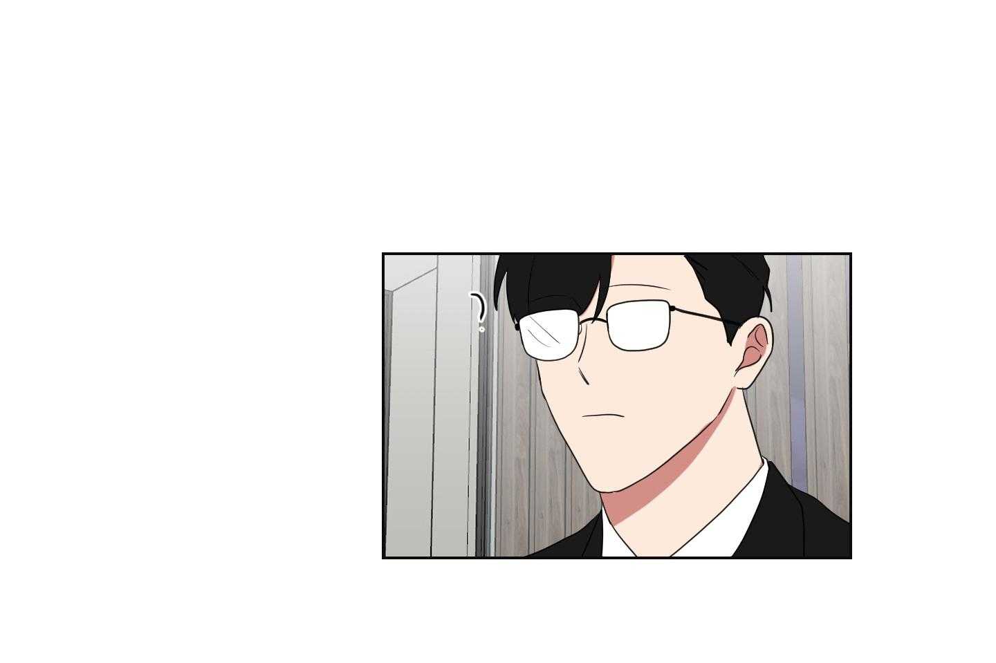 《我被大佬圈养了》第128话 老爷要见你 第8页