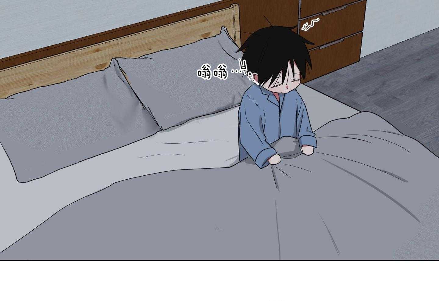 《我被大佬圈养了》第130话 妈妈去哪儿了？ 第35页