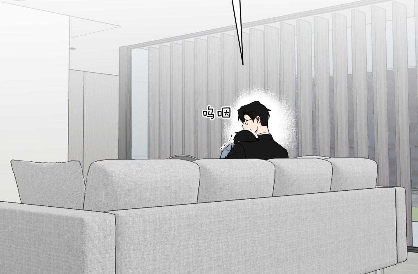 《我被大佬圈养了》第131话 一定带妈妈回来 第3页