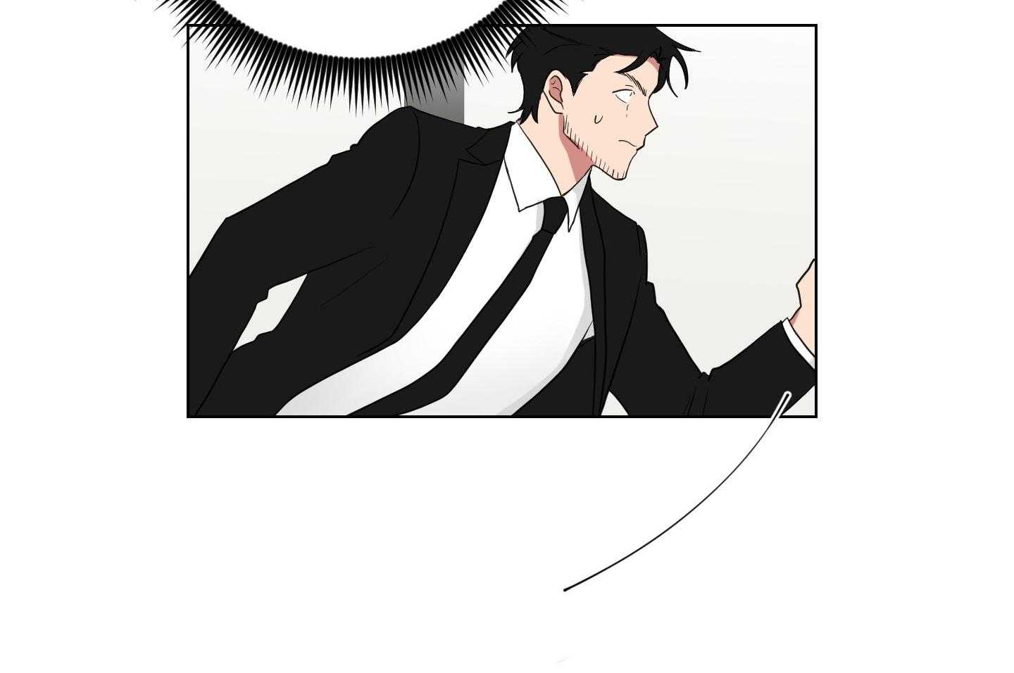 《我被大佬圈养了》第133话 心急如焚 第32页