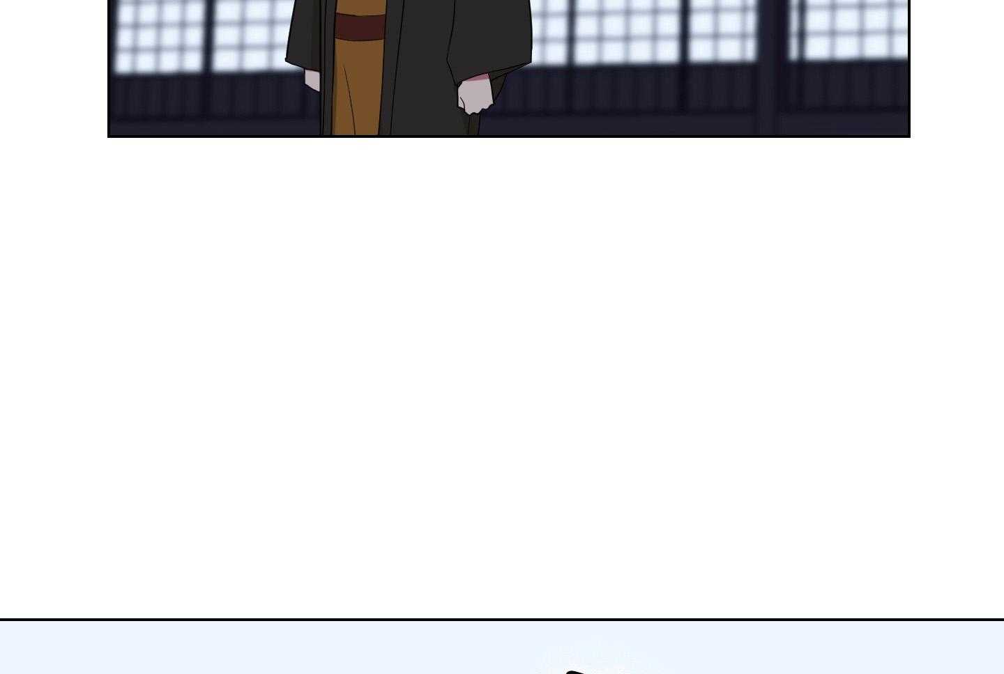 《我被大佬圈养了》第133话 心急如焚 第41页