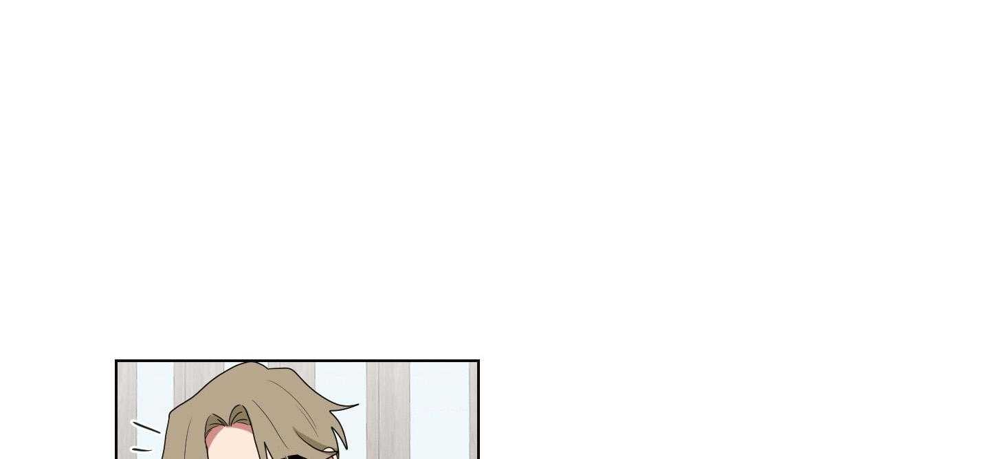 《我被大佬圈养了》第138话 番外_他的学生时代 第1页