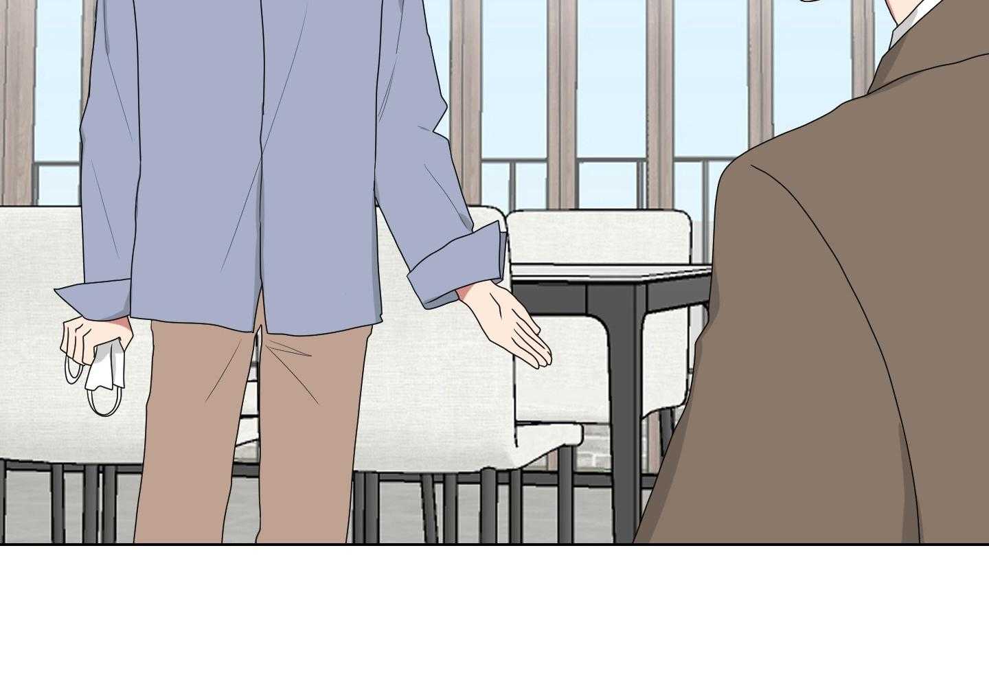 《我被大佬圈养了》第138话 番外_他的学生时代 第32页