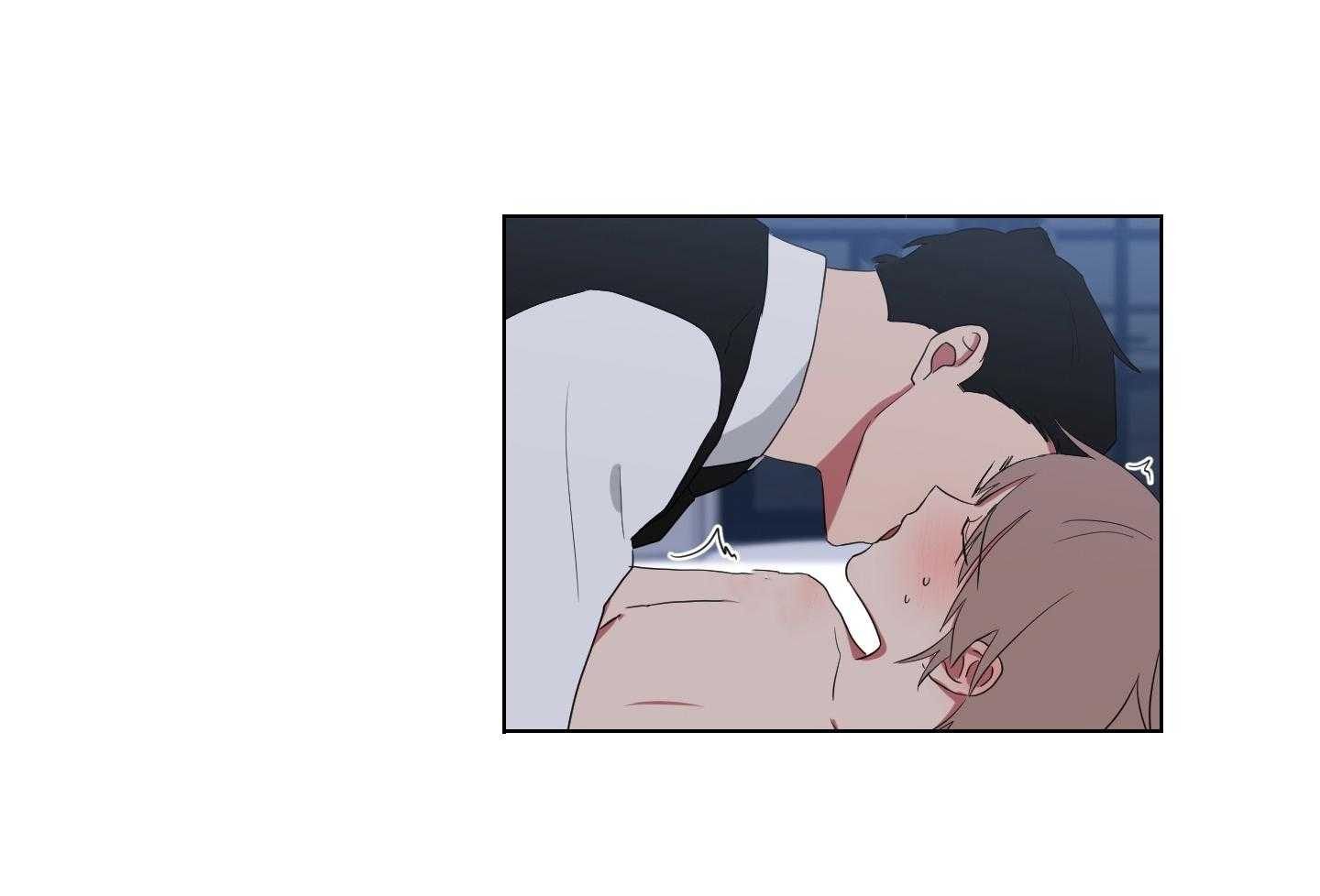 《我被大佬圈养了》第136话 相互表白 第33页
