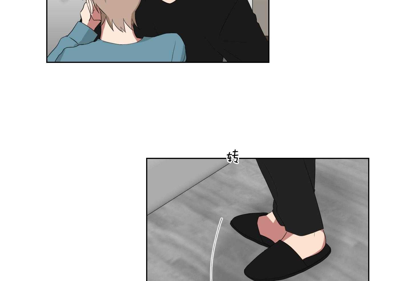 《我被大佬圈养了》第139话 番外_穿校服的戴基 第30页