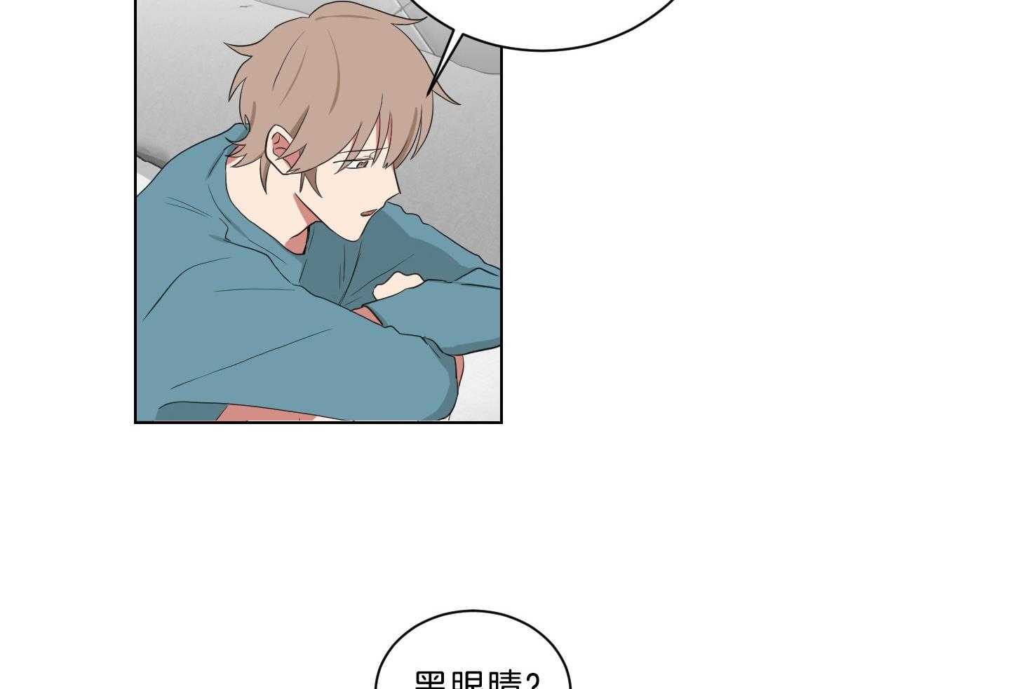 《我被大佬圈养了》第139话 番外_穿校服的戴基 第36页