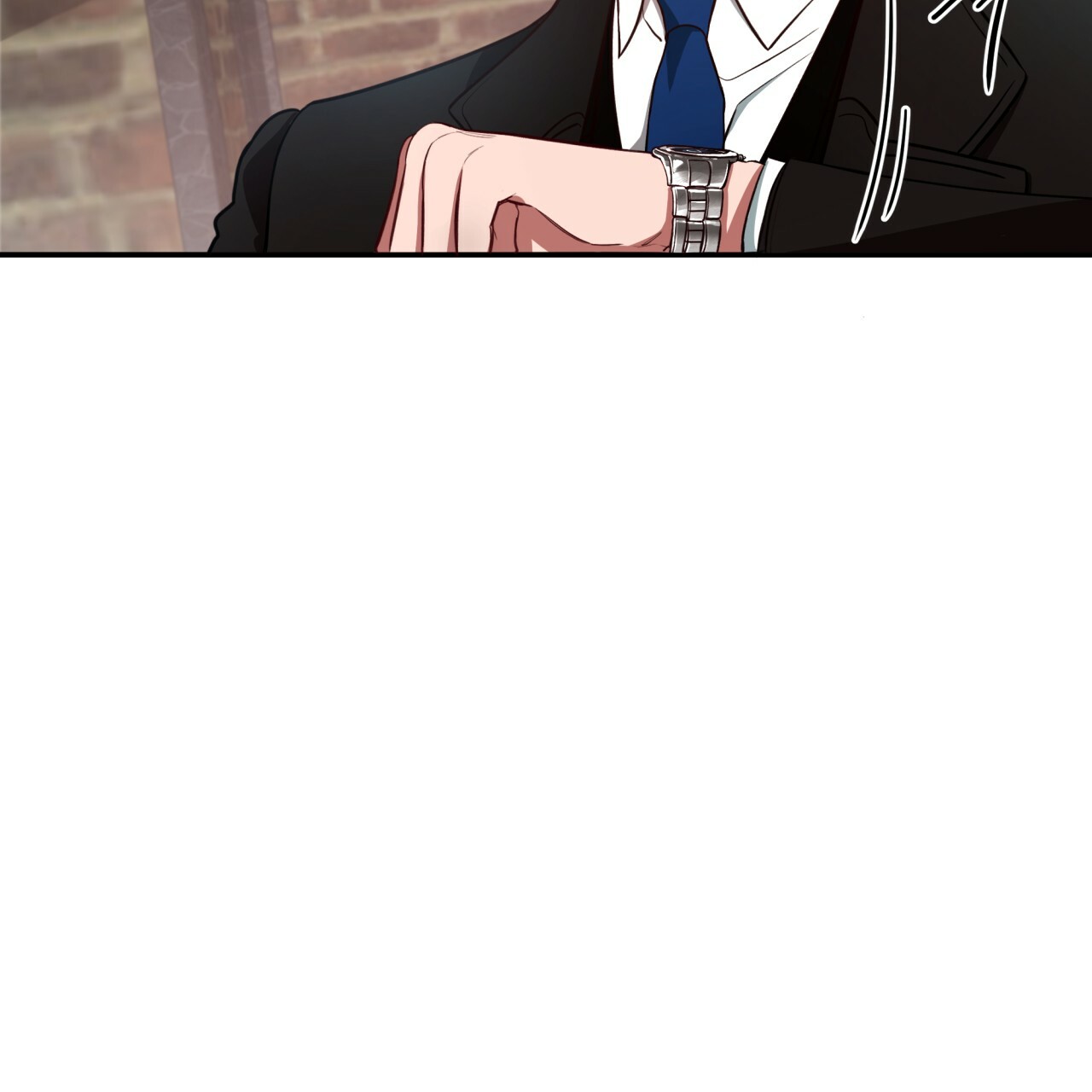 《不夜城（第一季）》第35话 动手动脚 第4页