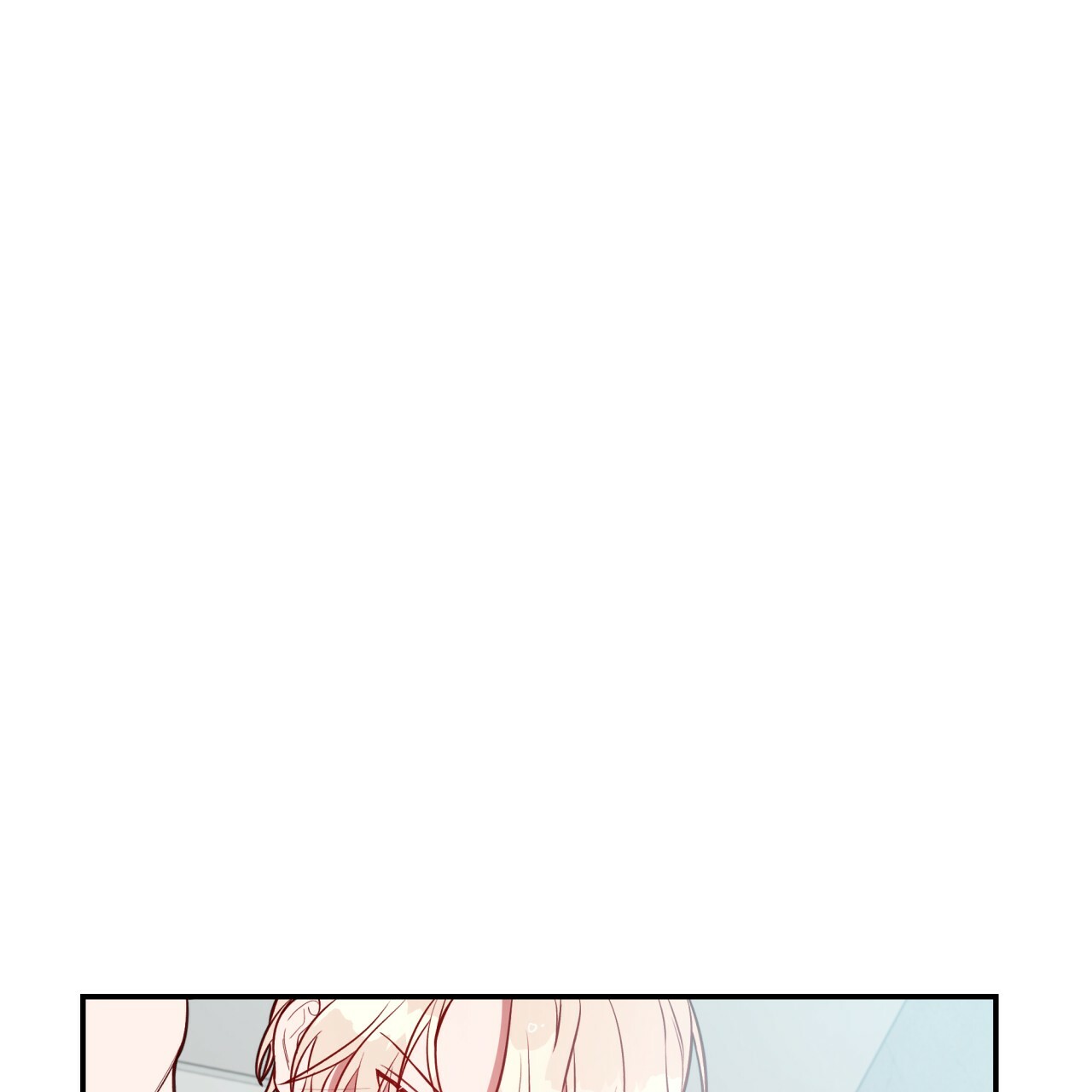 《不夜城（第一季）》第37话 洗白等着 第33页