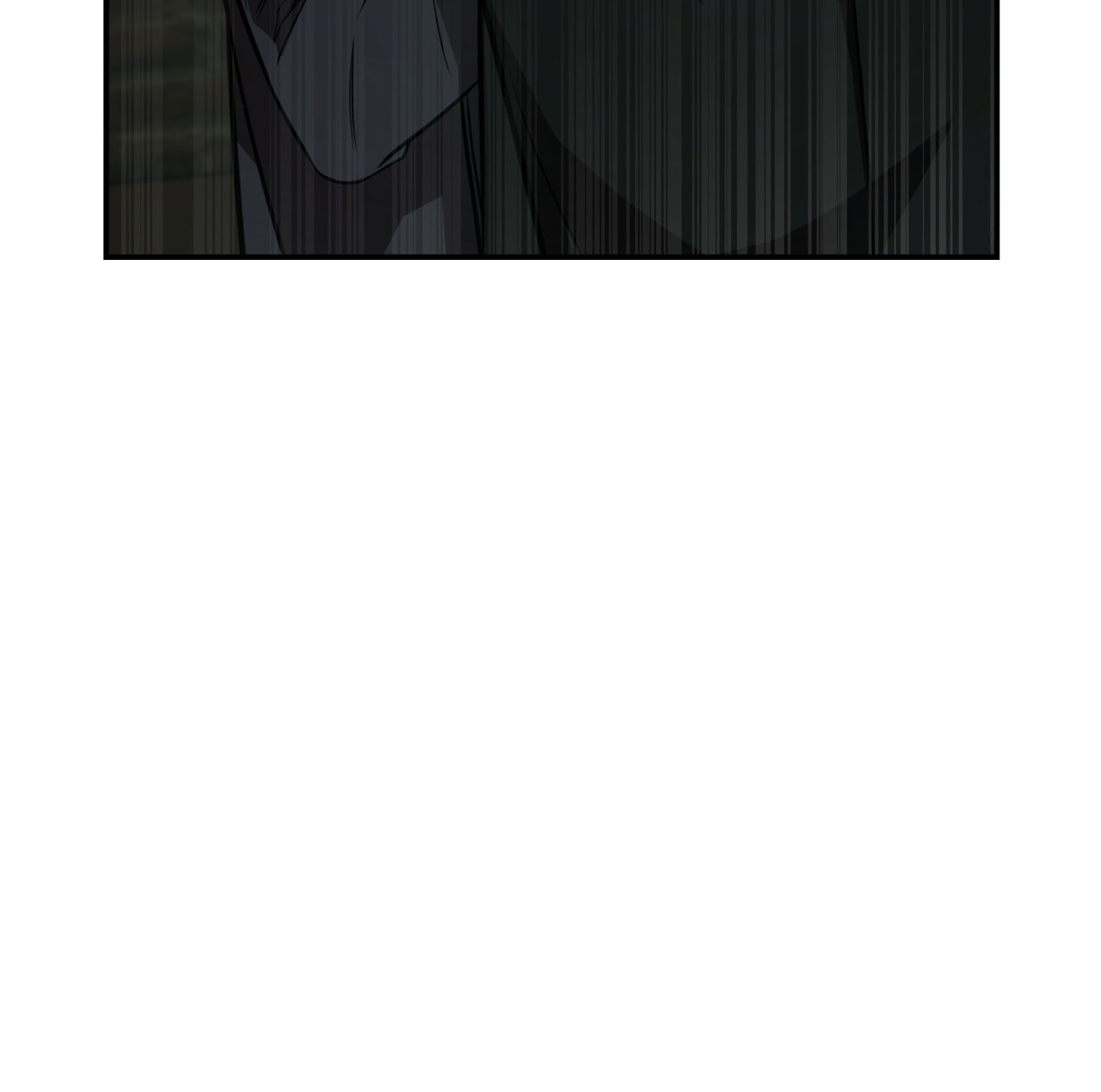 《不夜城（第一季）》第50话 觉悟 第20页