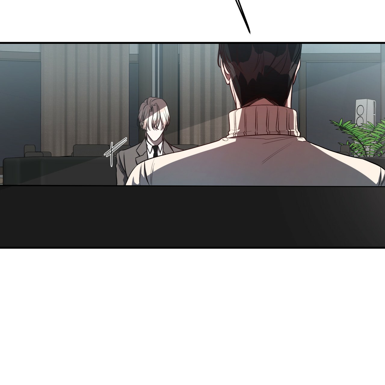 《不夜城（第一季）》第53话 离开前同居吧 第10页