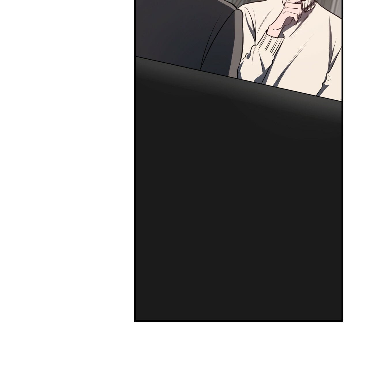 《不夜城（第一季）》第53话 离开前同居吧 第16页
