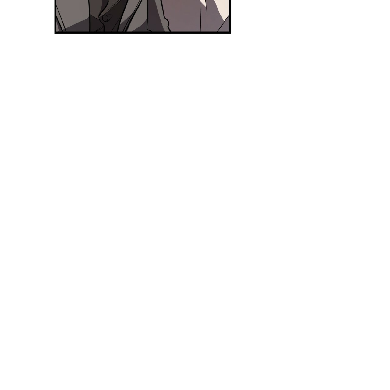 《不夜城（第一季）》第53话 离开前同居吧 第43页