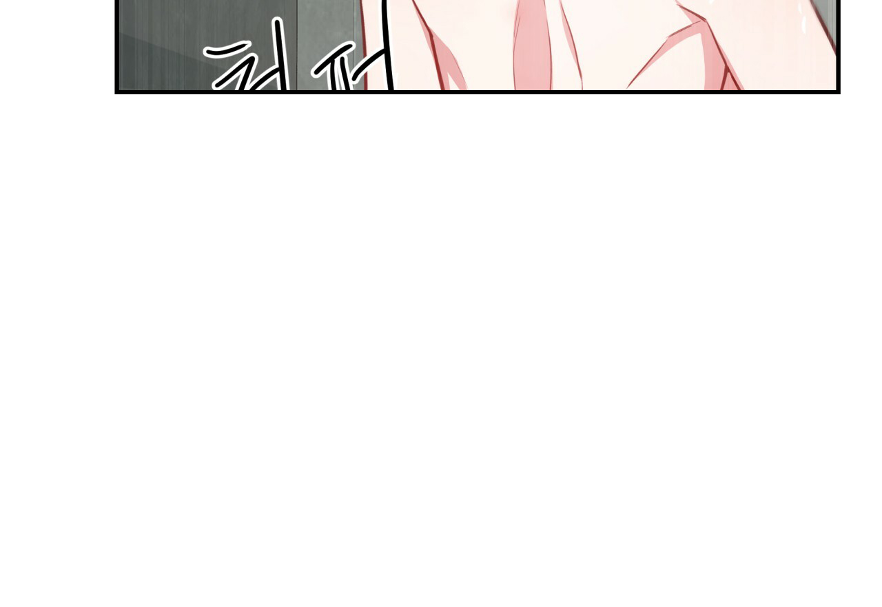《不夜城（第一季）》第56话 真的累吗？ 第40页