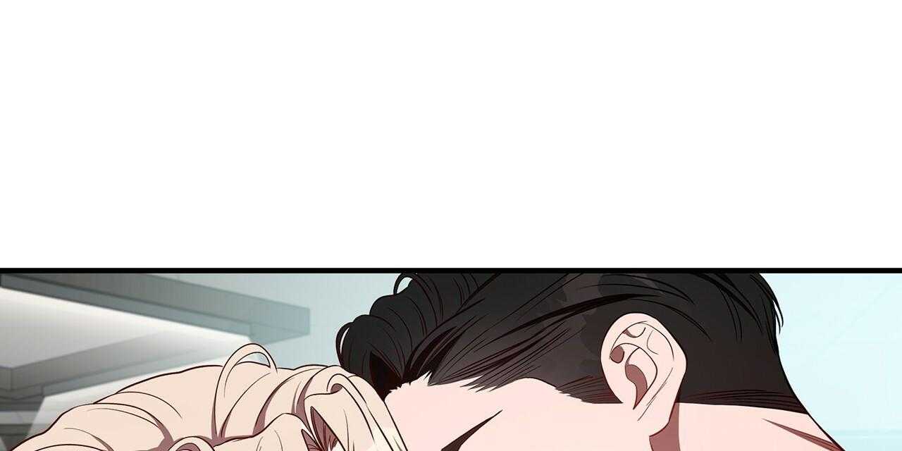 《不夜城（第一季）》第63话 比工作更累 第103页