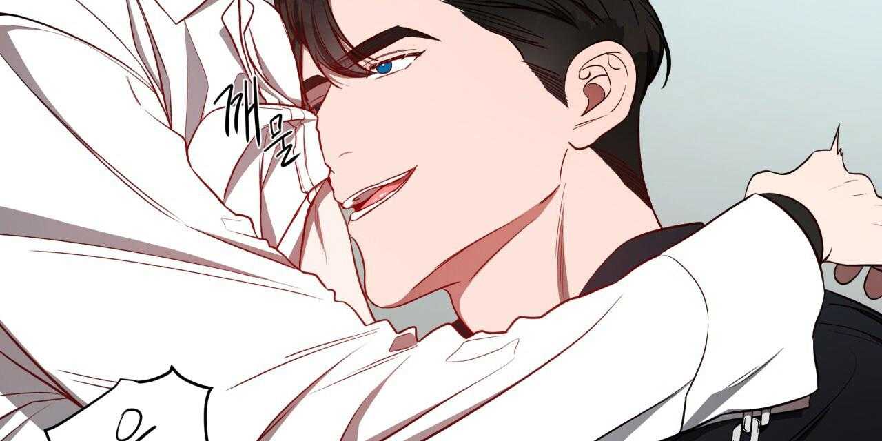 《不夜城（第一季）》第63话 比工作更累 第44页