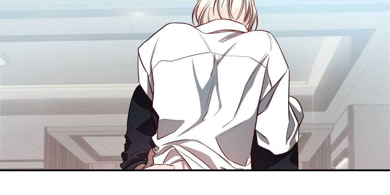 《不夜城（第一季）》第63话 比工作更累 第68页