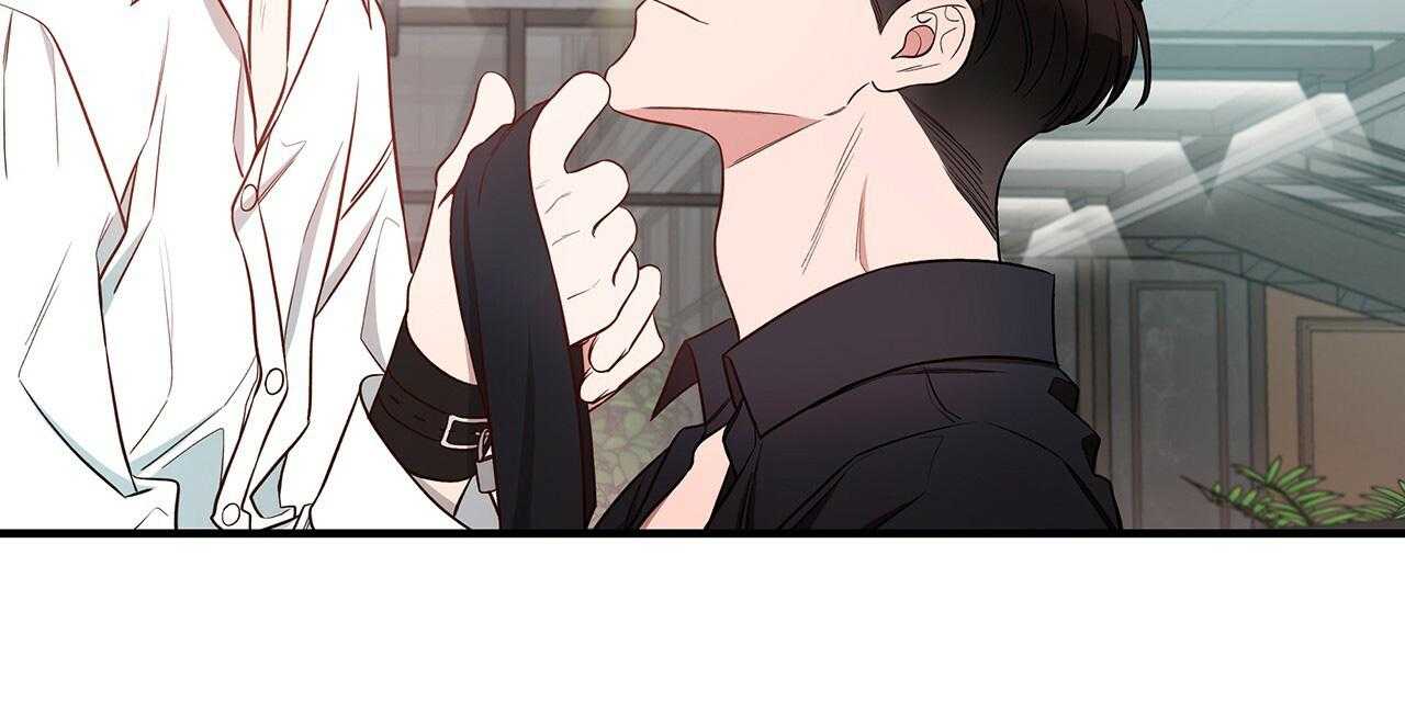 《不夜城（第一季）》第65话 用你的方式 第47页