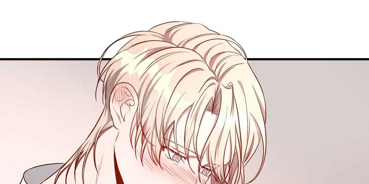 《不夜城（第一季）》第65话 用你的方式 第64页
