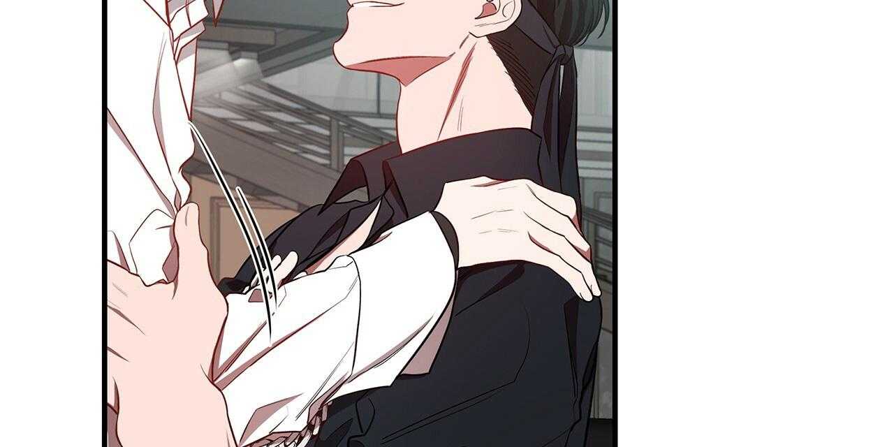 《不夜城（第一季）》第65话 用你的方式 第71页