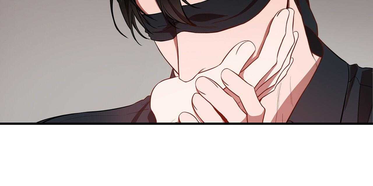《不夜城（第一季）》第65话 用你的方式 第84页