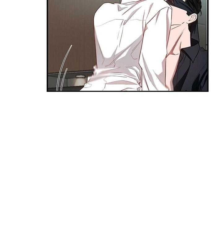 《不夜城（第一季）》第66话 被牵着鼻子 第34页