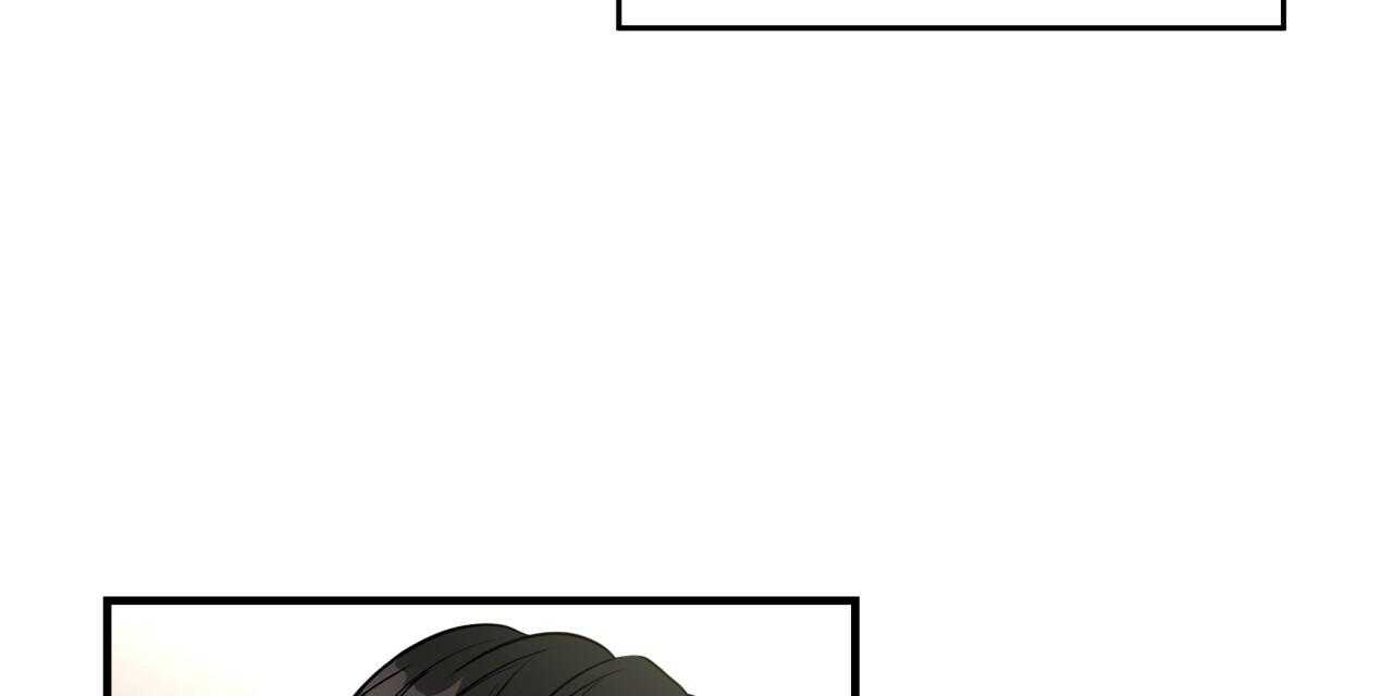 《不夜城（第一季）》第69话 囚禁到何时 第72页