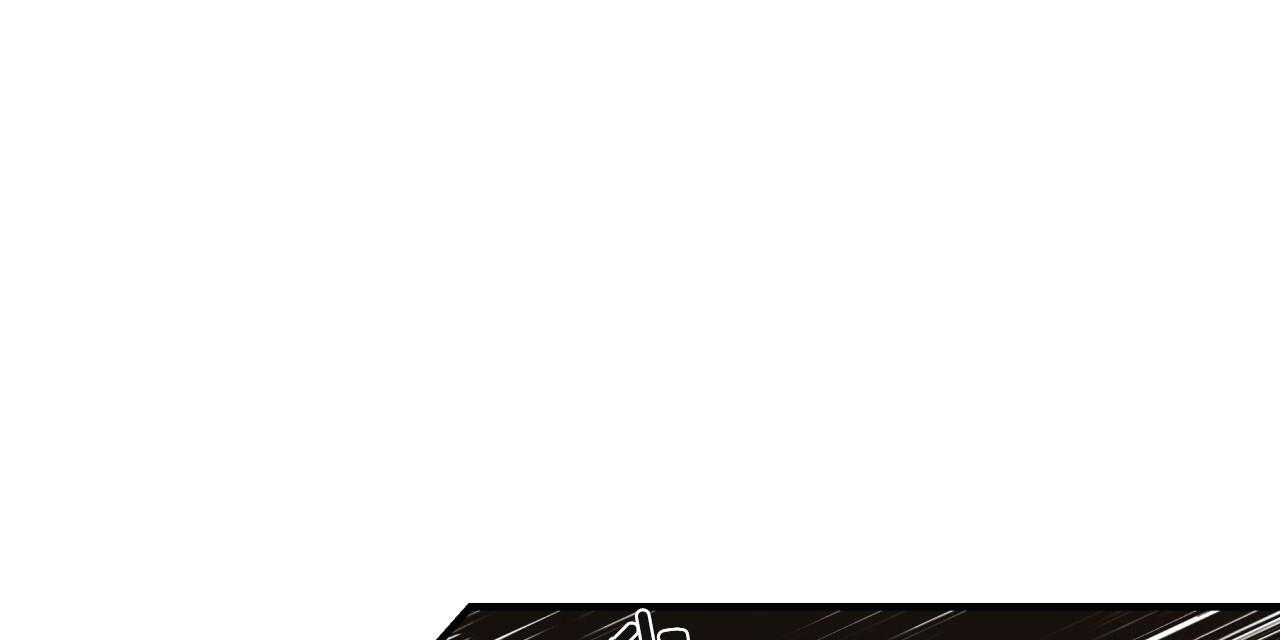《不夜城（第一季）》第69话 囚禁到何时 第94页