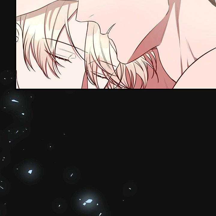 《不夜城（第一季）》第70话 为什么不逃 第4页