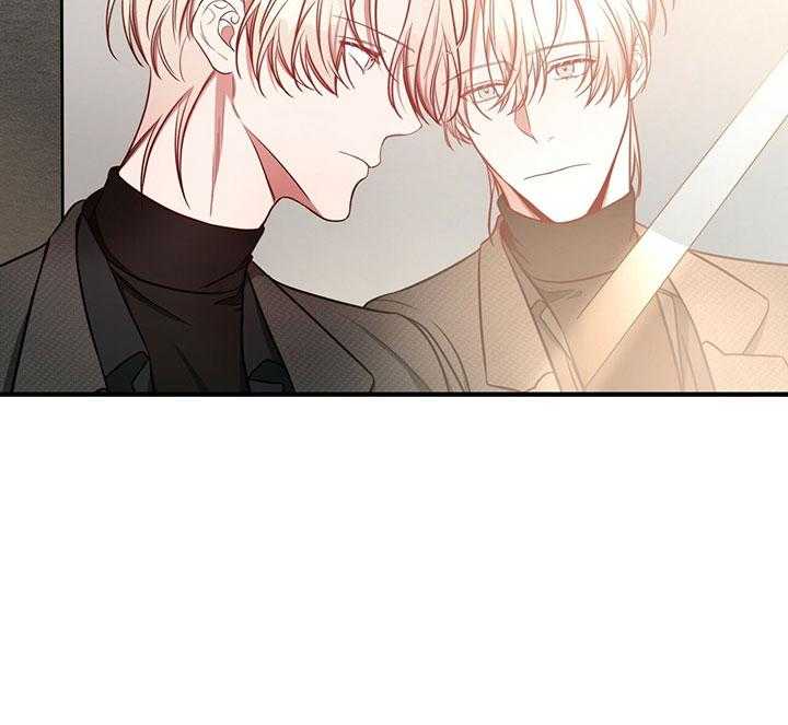 《不夜城（第一季）》第71话 离开 第35页