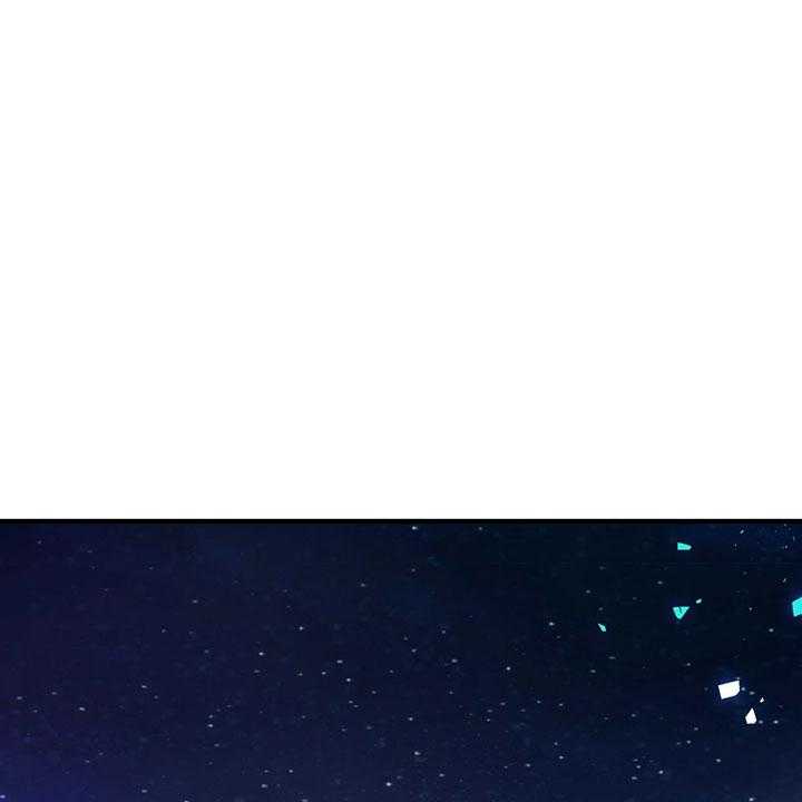 《不夜城（第一季）》第71话 离开 第49页