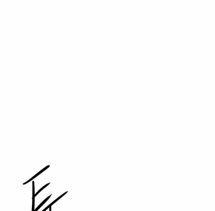 《不夜城（第一季）》第74话 为什么 第38页
