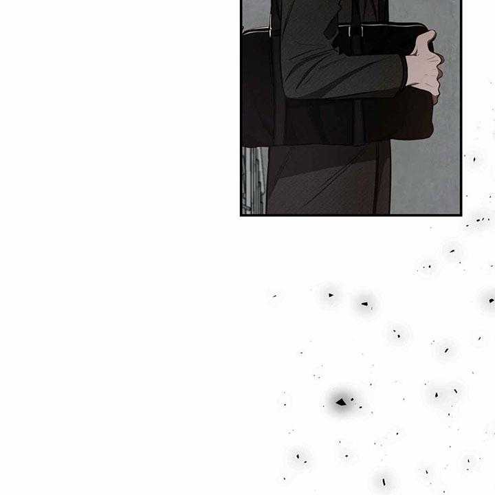 《不夜城（第一季）》第75话 习惯 第19页