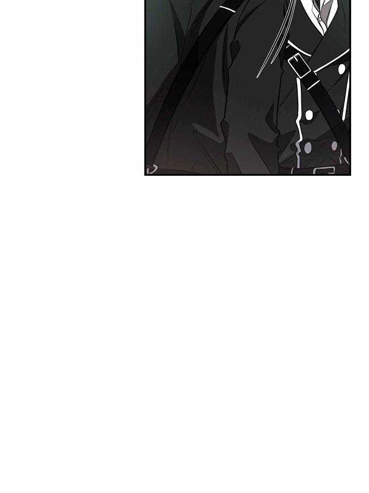 《不夜城（第一季）》第75话 习惯 第34页