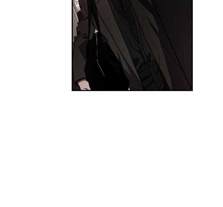 《不夜城（第一季）》第75话 习惯 第6页
